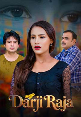 Darji Raja | Season 01